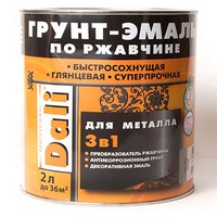 articul-A02767