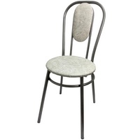 articul-A133879