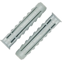 articul-A145831