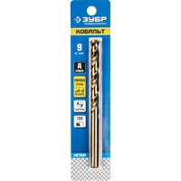 articul-A154034