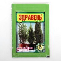 articul-A160417