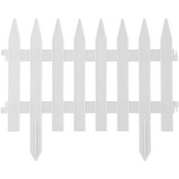 articul-A207048