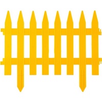 articul-A207049