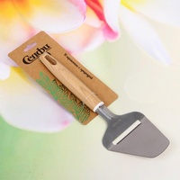 articul-A211802