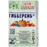 articul-A214672