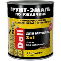 articul-A247143