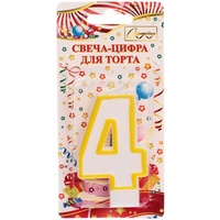 articul-A254411