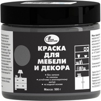 articul-A260657