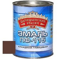 articul-A265894
