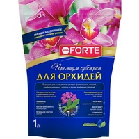 articul-A267235