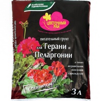 articul-A268653
