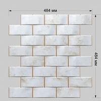 articul-A273584