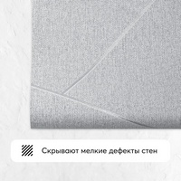 articul-A282141