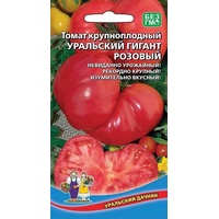 articul-A283349