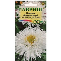 articul-A50939