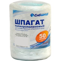 articul-A63406