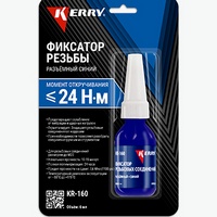 articul-A78325