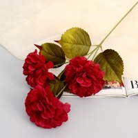 articul-A82747