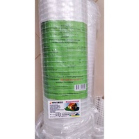 articul-A98493